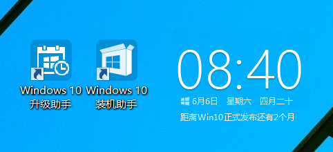 win10