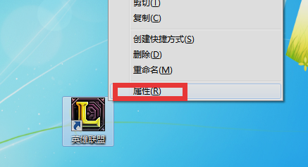 打不开LOL