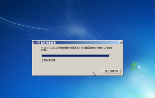 win7