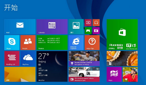 win8