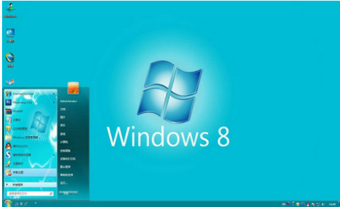 win8