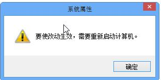 设置内存