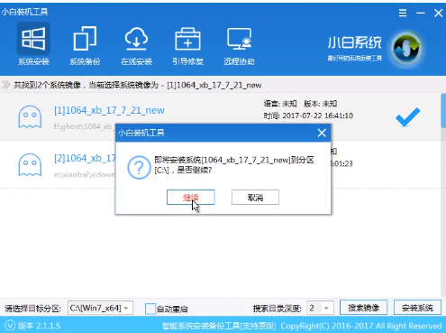 win7