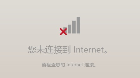 QQ截图20160913175425.png