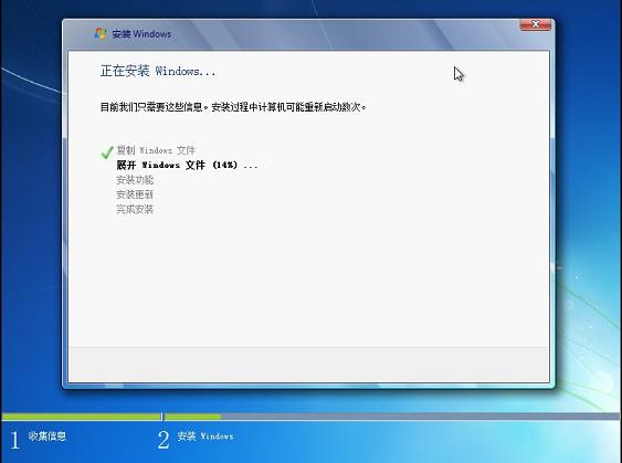 win7,Windows7教程