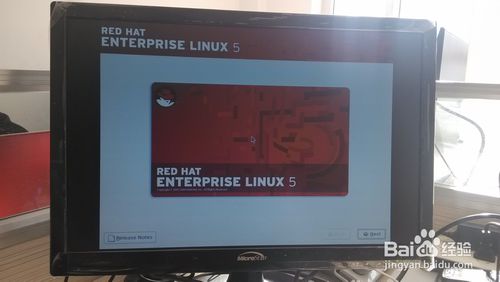 U盘安装red hat 5.8