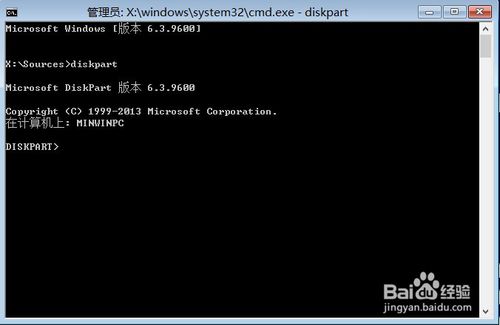 u盘UEFI+GPT模式安装win8.1