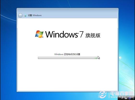 一键U盘安装Win7系统全过程步骤图解